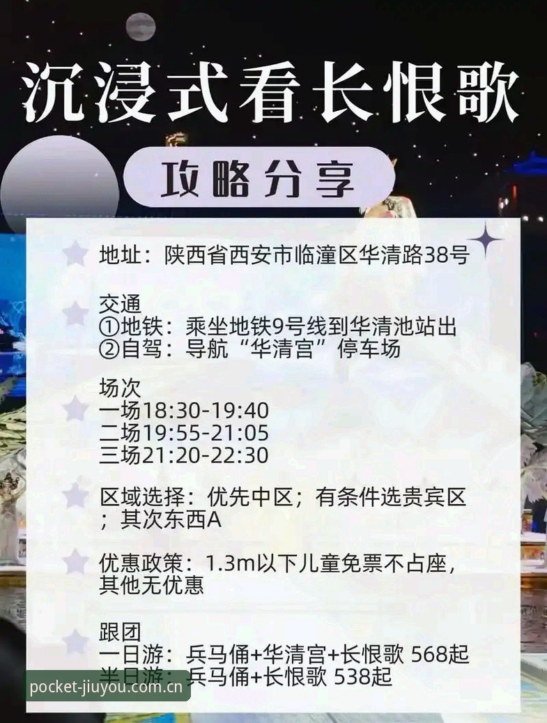 九游JIUYOU体育赔率实时更新对比 九游JIUYOU体育赔率实时更新对比避坑指南:从看漏到看穿的完整进化史